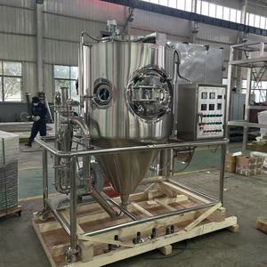 Machine de fabrication de poudre de protéines, de crème non laitière et de granulés d'huile de chanvre <span class=keywords><strong>CBD</strong></span> par séchage par pulvérisation sous pression ou centrifugation commerciale - Product Image 2