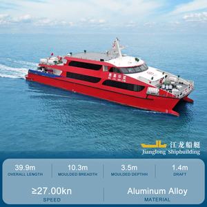 40-метровый класс/286 пассажиров, полностью алюминиевый сплав, катамаран, высокоскоростной пассажирский паром, индивидуальный дизайн и фабричное производство - Product Image 3