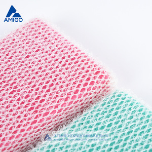 Éponge de nettoyage en maille brossée Amigo, motif diamant rectangulaire, pour casseroles et poêles de cuisine - Product Image 1