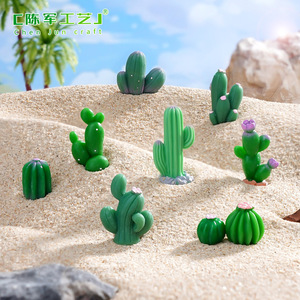 ไมโครแลนด์สเคปจำลอง <span class=keywords><strong>กระบองเพชร</strong></span> ไม้อวบน้ำ ภูมิทัศน์ทะเลทราย ของตกแต่ง DIY แบบสุ่ม  ขนาดจิ๋ว - Product Image 1
