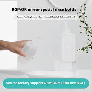 OK Lens <span class=keywords><strong>Orthokeratology</strong></span> Lens RGP Lentilles de <span class=keywords><strong>contact</strong></span> dures Nettoyeur de lentilles en plastique PET 250ml Rinse Bottle Rinser Cleaning Bottle - Product Image 3