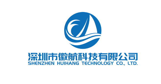 Shenzhen Huihang Technology Co., Ltd. logo