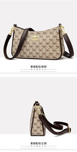 Nouveaux Sacs Bandoulière de Créateur Tendance en Cuir PU de Haute Qualité – Sacs Messager Décontractés et Cabas de Luxe pour Femmes - Product Image 4