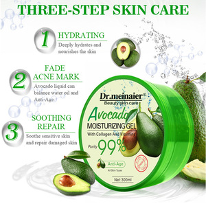 Oem/odm Avocado Soothing Repair Gel-Masque gélifiant à l'avocat pour pores fins, raffermissant et nourrissant-300ml - Product Image 2