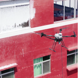 JIUSI D15R Drone de <span class=keywords><strong>nettoyage</strong></span> haute pression, <span class=keywords><strong>produit</strong></span> de <span class=keywords><strong>nettoyage</strong></span>, 15 km, solutions de <span class=keywords><strong>nettoyage</strong></span> aérien efficaces, sûres et professionnelles - Product Image 1