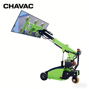 Elevador de ventanas de vidrio de 600 kg, equipo de elevación, elevador por vacío - Product Image 1