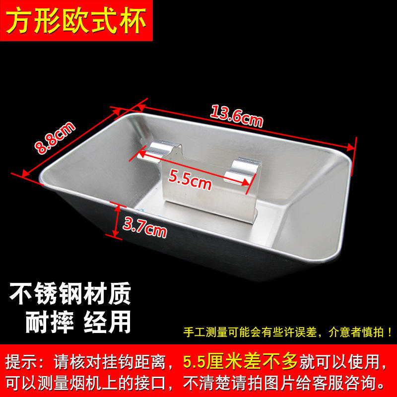 Q13 : Tasse carrée en acier inoxydable de style européen