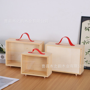 Caja de regalo de madera transparente con asa y tapa de acrílico, rectangular, 21 pulgadas, portátil, para almacenamiento de regalos navideños - Product Image 4