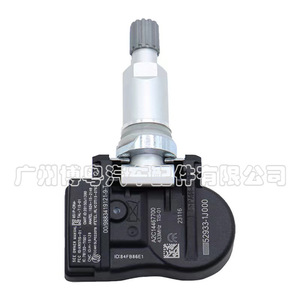 Hyundai <b>Tpms</b> Sensor 52933-1J000 433MHz External For Tire Pressure Monitoring System - Product Image 1