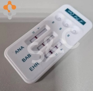 Cuidado de mascotas Pruebas de diagnóstico veterinario Clínica de mascotas Detección rápida EHR/ANA/BAB Babesia Ehrlichia Ab E Canis Muestra gratis - Product Image 5