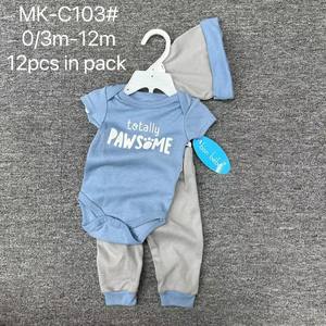 ชุดจั๊มสูทเด็กผู้ชายแขนสั้นพร้อมหมวกทรงสามเหลี่ยม ผ้าฝ้าย 100% ชุดเสื้อโค้ทและกางเกงสำหรับเด็กทารก - Product Image 6