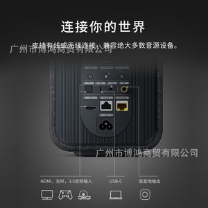 ลำโพงบลูทูธไร้สาย Lsx Ii Wireless Hifi 2.0 สำหรับใช้ในบ้าน เสียงคุณภาพสูงสำหรับทีวี - Product Image 2