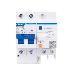 NXBLE-63 <span class=keywords><strong>CHINT</strong></span> แท้40A <span class=keywords><strong>C40</strong></span>ตัดวงจร RCBO 1P + N 230V 6kA IEC 61009-1สินค้าใหม่ - Product Image 1