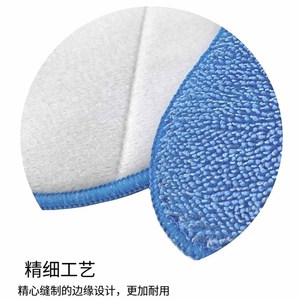 Almohadillas reutilizables <span class=keywords><strong>de</strong></span> microfibra para mopa <span class=keywords><strong>de</strong></span> <span class=keywords><strong>vapor</strong></span>, paños limpiadores <span class=keywords><strong>de</strong></span> pisos para el hogar, compatibles con <span class=keywords><strong>Hoover</strong></span> VAX Steamer Cleaner - Product Image 5