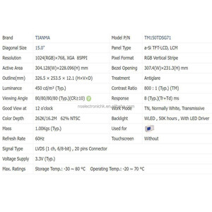 Nueva pantalla LCD industrial XGA de 15 pulgadas, 1024*768, original, en stock, para equipos industriales, médicos y automotrices TM150TDSG71 - Product Image 5