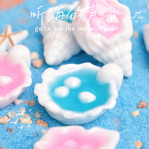 Mini Conchas Marinas de Resina para Manualidades, Adornos de Paisaje y Figuritas - Product Image 2