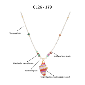 Nuova Collezione 2026: Collana Bohémien con Conchiglie Colorate e Perle in Pietra Naturale Bianca di Thassos, Placcata in Oro 18K per Donna - Product Image 5