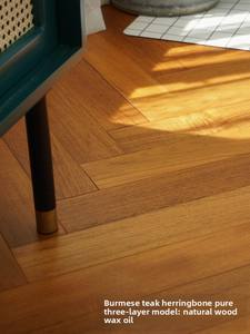 Suelo de Abedul Puro de Tres Capas, Impermeable, Ecológico, Moderno, con Patrón de Espiga, para Dormitorio, Sala de Estar y Uso en Exteriores - Product Image 2