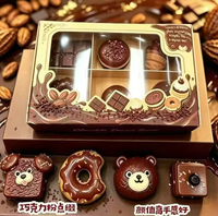 Jouet Squishy en TPR Chocolat Truffe à Rebond Lent Anti-Stress Sensoriel Boîte Mystère Vente en Gros