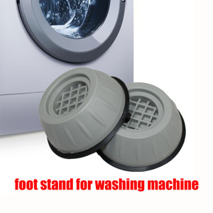 4 pièces Patins de nivellement universels anti-vibration, antidérapants et silencieux en plastique et caoutchouc pour machines à laver et meubles, pour appareils électroménagers - Product Image 6