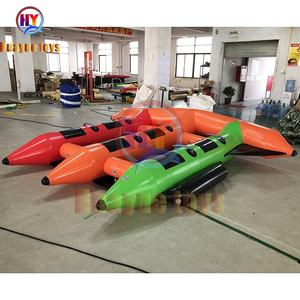 Barco inflable de pesca con mosca, <span class=keywords><strong>juego</strong></span> deportivo de agua, pescado volador, plátano, venta al por mayor de fábrica - Product Image 2