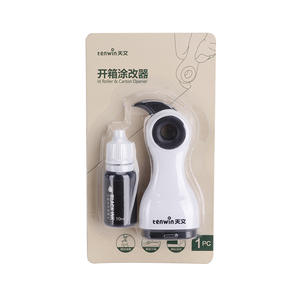 TENWIN Rouleau d'identification et ouvre-boîte, tampon effaceur secret avec 10 ml de bouteille d'encre noire - Product Image 1