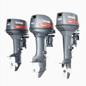Động cơ thuyền E40J E40G E40X Nhật Bản, động cơ ngoài borda 2 thì 40HP Enduro - Product Image 1