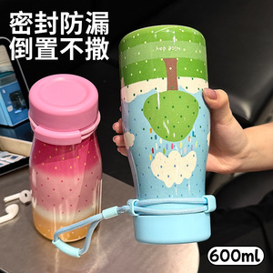 Haha Thermos Cup 316 Stainless Steel Insulated Water <b>Bottle</b> 600Ml With Strap Portable Travel Use - Product Image 3