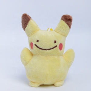 Producto Popular, Peluche <span class=keywords><strong>de</strong></span> Animal, Lindo Peluche <span class=keywords><strong>de</strong></span> <span class=keywords><strong>Pikachu</strong></span>, Peluches Suaves y Versátiles para Niños - Product Image 4