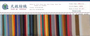 ผ้าฝ้าย 100% แบบ 5 แผง สำหรับหมวกเบสบอล TCAP China Custom - Product Image 6