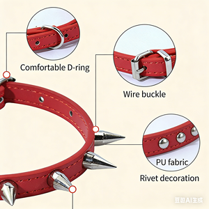 Collier pour chien en cuir PU avec rivets décoratifs, sélectionné avec soin, populaire, anti-morsure, choix de collier pour chat, fournitures pour animaux de compagnie - Product Image 4