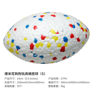 Giocattoli per animali domestici personalizzati ecologici giocattoli indistruttibili per cani da masticare per cani <span class=keywords><strong>di</strong></span> taglia grande - Product Image 4