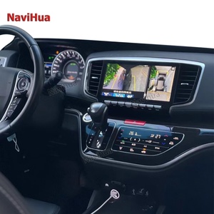 Navihua Touch Screen Car DVD Player GPS Navigation <b>System</b> Car Stereo Radio Multimedia Android Video for Honda Odyssey 2015-2021 - Product Image 3