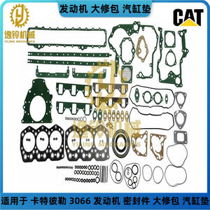 Yiling Mechanics Cylinder Head Gasket <b>Kit</b> 34394-10011 For Caterpillar 3066 <b>Engine</b> Excavator Repair Replacement - Product Image 5