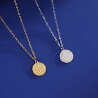 Collier avec pendentif croix de Jérusalem vintage Myshape pour femmes, en acier inoxydable, bijoux religieux chrétiens catholiques, plaqué or, amulette