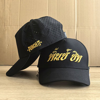 Club Company Op Maat Gemaakte Sport Waterdichte 5-Panel Baseball Cap Hydro Ademend Touw Golf Petten met 3D Borduur Logo Gorras