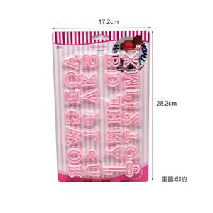 Lixsun Numéros Majuscules Majuscules Cookie <span class=keywords><strong>Lettre</strong></span> Timbres de Décoration Alphabet <span class=keywords><strong>Lettre</strong></span> Fondant Embosser Cookie Cutter Ensemble En Plastique - Product Image 1