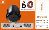 Ensemble audio de conférence filaire suspendu 30W Control62P avec haut-parleur de plafond pour musique d'ambiance - Pack complet