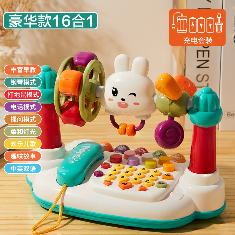 Costume de recharge édition de luxe [téléphone de lapin]