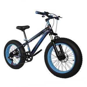Suspensão Dianteira 4.0 com Freio a Disco, Quadro em Aço e Liga de Alumínio, para Bicicleta de Montanha Adulto, com Logotipo Personalizável, Leve, 21 Velocidades - Product Image 1