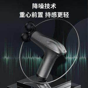 Pistola de Masaje de Doble Cabezal, Mini Pistola de Masaje Portátil de Mano, 12 Niveles de Velocidad, Motor sin Escobillas, Recargable por USB, Negra - Product Image 2