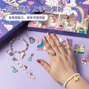 Calendario dell'Avvento con 24 Scomparti per <span class=keywords><strong>Gioielli</strong></span> Fai-da-Te, Collane, Orecchini e Bracciali, Regalo Natalizio - Product Image 3