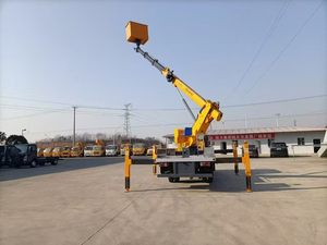 <span class=keywords><strong>Camion</strong></span> nacelle Isuzu 28m, double cabine <span class=keywords><strong>4x4</strong></span>, pour l'entretien des lignes électriques - Product Image 6