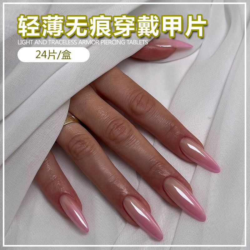 สีสัน BZ1506