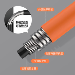 Tube d'extension de robinet orange 50 cm, design col de cygne, pour utilisation sous évier et sur balcon - Product Image 3