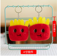 Porte-clés en peluche douce et moelleuse en forme de frites, 12 cm, pour la distribution de prix aux grappettes de centres de jeux
