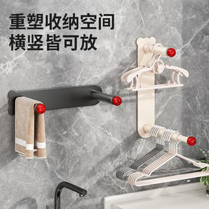 Support mural télescopique à ventouse pour vêtements, barre simple, pour maison et balcon, sans perçage - Product Image 2