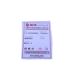 <span class=keywords><strong>LinTech</strong></span> Wholesale – Améliorez l'efficacité avec nos accessoires et pièces pour véhicules électriques : Balais d'essuie-glace avant pour Model S 1051495-00-A/1051496-00-A - Product Image 3