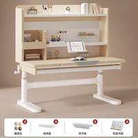 Ensemble de meubles d'étude pour enfants |   Bureau et chaise d'étude réglables pour la maison et la salle de classe