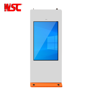 55 "65" 広告ディスプレイフロアスタンディング屋外広告LCDディスプレイ2500nits屋外デジタルサイネージ - Product Image 2